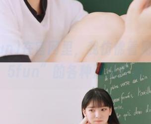 在官网里,我仿佛看见了“455fun”的各种江湖百态