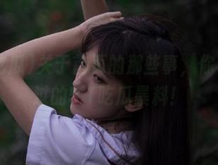 关于首页的那些事,你不想错过的5.1吃瓜暴料!