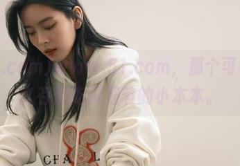 www.51.com,那个可以永久存储吃瓜细节的小本本。