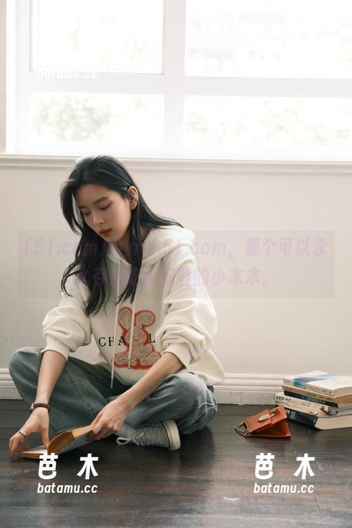 51.com www.51.com,那个可以永久存储吃瓜细节的小本本。