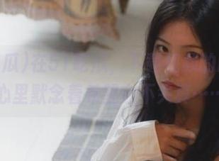 在51吃瓜,下载视频的时候,心里默念着希望它不失真……