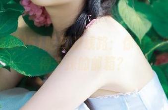 51吃瓜的线路:你有多少条值得一探的邮箱?