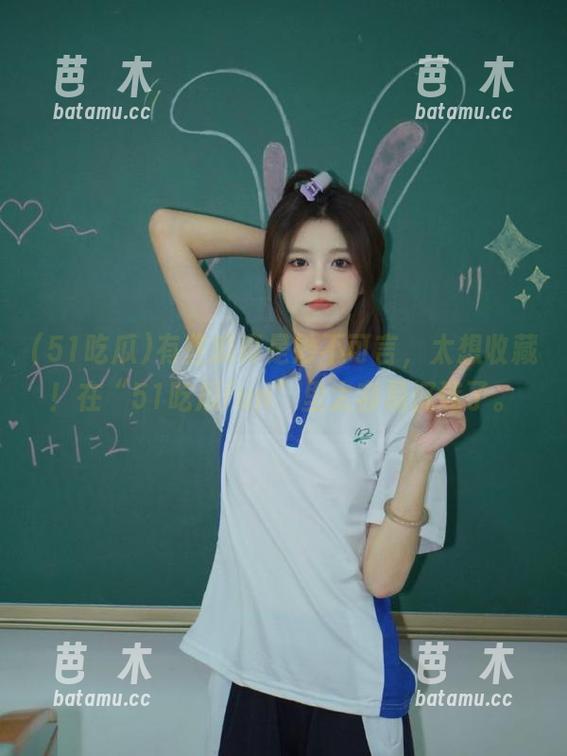 51吃瓜 有些瓜真是妙不可言,太想收藏!在“51吃瓜fun”里太容易沉迷了。