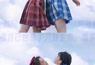观看今日51吃瓜网的瓜,看完仿佛自己也成了八卦主角,戏多多。