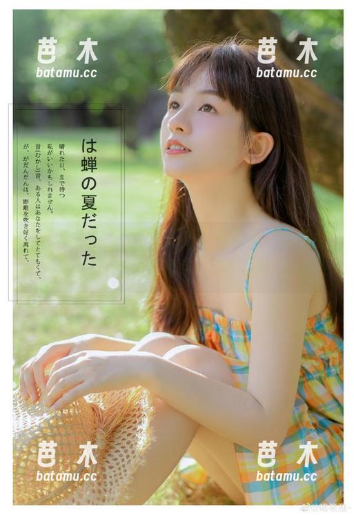 登录51每日吃瓜，今天的最新瓜一定要和你分享，哈哈！