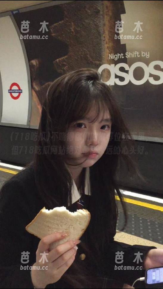 718吃瓜 不晓得你们的推荐位在哪里,但718吃瓜网站绝对是我永远的心头好。