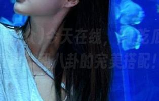 今天在线,91吃瓜群众传授薯条和八卦的完美搭配!