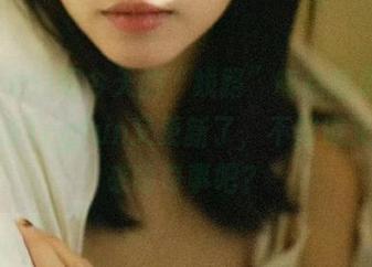 嗯今天的“线路”有点意思，www.51cgfun又更新了，不知道又会带来啥奇事吧？