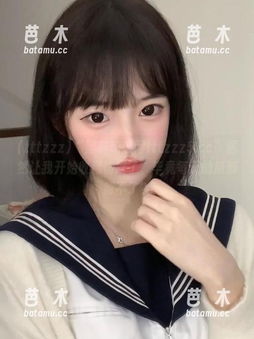 tttzzz “黑料吃瓜网tttzzz5.cc”居然让我开始收藏情报了,毕竟每天的瓜都解不了?