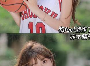 黑料都在这,tttzzz5.cc让你永不迷路,锁定吃瓜热潮!