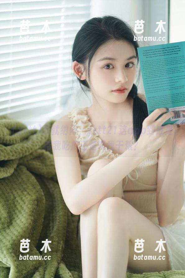 zztt 我就纳闷,zztt21这app到底是帮我吃瓜还是喂我干粮?
