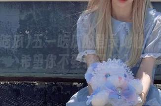 五一吃瓜的登录地址?我还是希望你不要轻易进入…