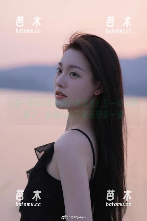 五一吃瓜 苹果用户看这里!五一吃瓜更新了,官网app下载在等你一波