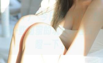 “今日吃瓜91”的线路图上，总有一些甜蜜的坑在等着我，心里咯噔一下。