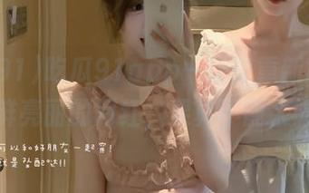 吃瓜91app—让你重新审视那些光鲜亮丽的网红,果真不能太天真!