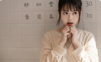 吃瓜91的网红们,这个地址是新晋网络潮流聚集地,你准备好了吗?