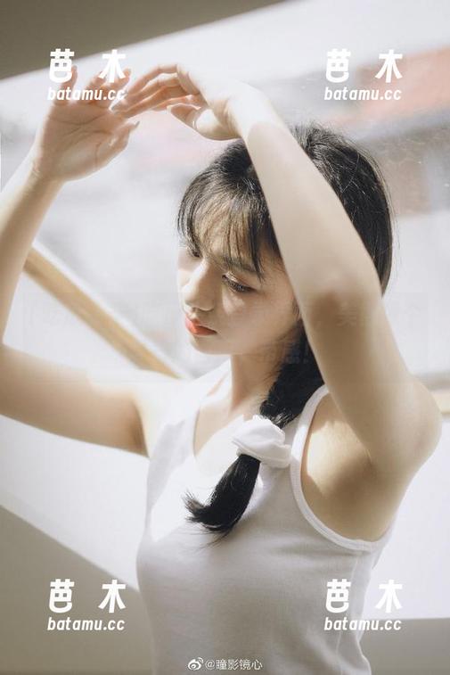 吃瓜头条登录界面，美得像个夏日的西瓜，带感！