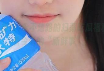 永不迷路的扫荡吃瓜福利，看看今天的“新鲜事”！