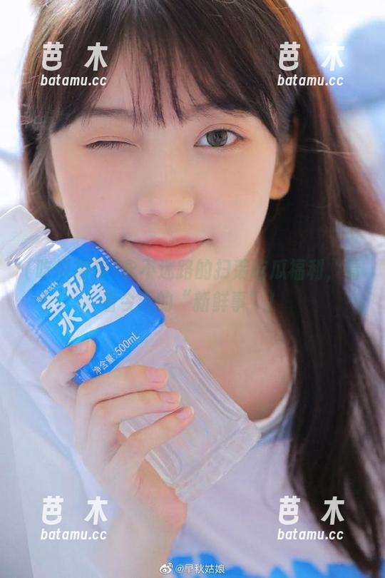 吃瓜福利 永不迷路的扫荡吃瓜福利,看看今天的“新鲜事”!
