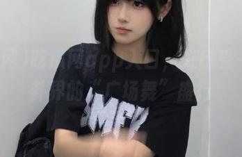 吃瓜网app入口，来感受一下八卦界的“广场舞”盛行