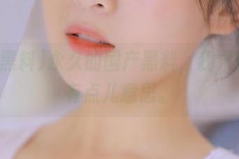 永久的国产黑料，我只想说，有点儿意思。