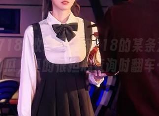 收藏了娱乐718的某条沸沸扬扬的瓜，真的很担心查询时翻车……