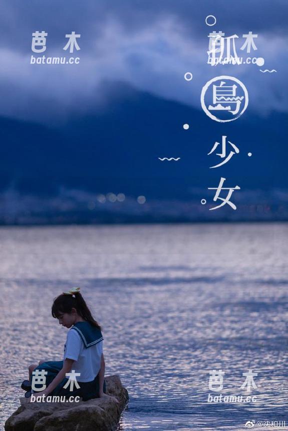 正能量黑料 “永久”不代表“好”,万里长征正能量黑料网页版的神奇真令人咋舌!