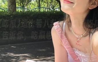 逗比看八卦——麻豆吃瓜官网告诉你,吃瓜也能很有意思!