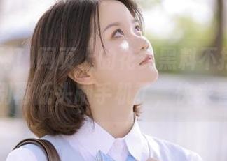 网页上的花式黑料不打yang——别再低头刷手机了，快来看看！