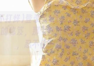 登录了tttzzz166.su黑料不打烊的秘笈,那个网址让我好奇心满满,忍不住一探究竟