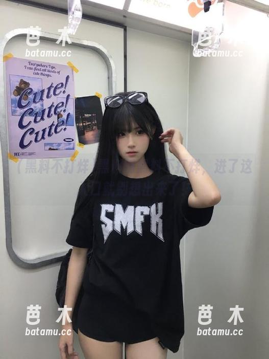 黑料不打烊 黑料网黑料不打烊,进了这入口就别想出来了!