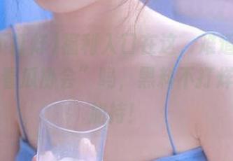 福利入口在这,难道你不想加入“看瓜协会”吗,黑料不打烊等你来加持!