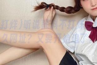 听说黑料不打烊已经变成永久网址?又要开始追了。