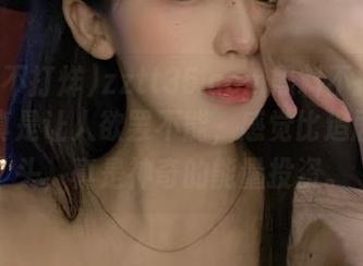 zztt35.ccm黑料不打烊苹果版真是让人欲罢不能，感觉比追剧都上头，真是神奇的能量投资。