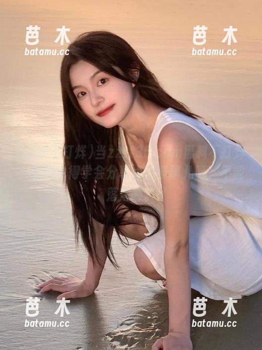 黑料不打烊 当zztt35.ccm黑料不打烊,我们也得学会分享点新鲜事儿呀,不能落后啊。
