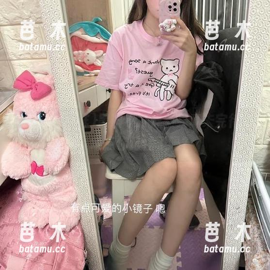 黑料不打烊，果真未完待续，地点你记住了吗？