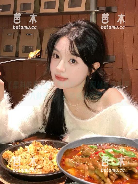上“黑料吃瓜”网站就像翻开八卦杂志，新鲜感扑面而来