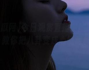 今日观赏直播：黑料吃瓜网51教你把八卦变成心情调料！