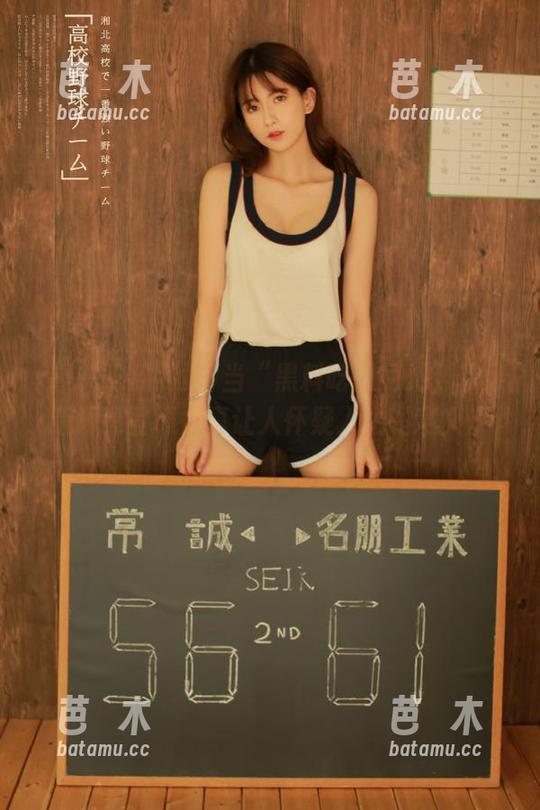 当“黑料吃瓜网站”苹果版闪亮登场，真让人怀疑人生的意义。