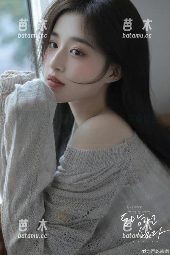 有了黑料吧苹果版，几乎可以变成无所不知的八卦大师！