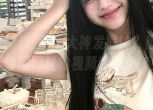 哪个大神发掘的？黑料正能量官网网址的视频绝对反转！