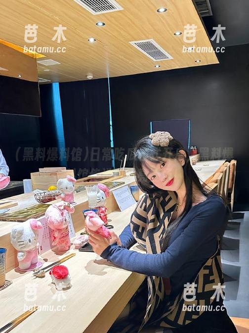 黑料爆料馆 日常吃瓜模式开启,黑料爆料馆传送门闪亮登场!