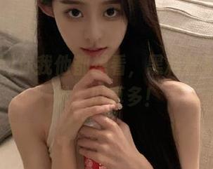 你我他都想看，黑料社视频不打烊，瓜真多！