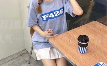 黑料网今晨首页,似乎每个瓜都有人气……但是彻底不适合开盘嘛?