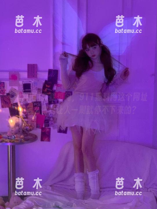 黑料网 我就想问,911黑料网这个网址是怎么做到让人一刷就停不下来的?
