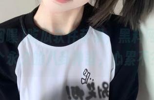 吃瓜软件苹果，黑料网曝真是个永久的八卦神器，心累不？