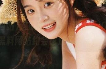 这晚的夜色太迷人,iOS手机和黑料网站约会也成了浪漫嫁接嘛