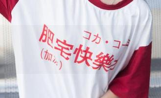 黑料网络版最新曝光:喝茶时间到了,你准备好了吗?